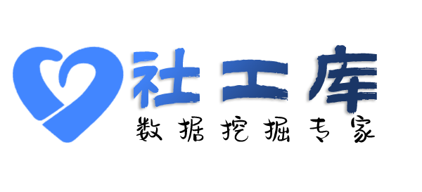 迅疾查男友Soul号